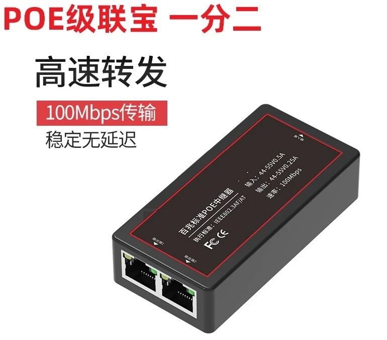 微信图片_20250403111059